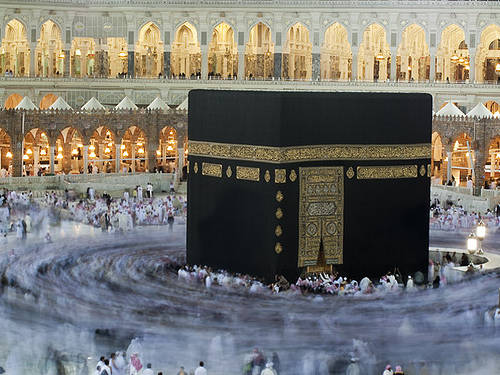 Sublime Benefits and Objectives of Hajj - I