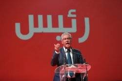 Tunisia to vote in historic presidential poll 
