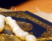 الحكمة من نزول القرآن على سبعة أحرف