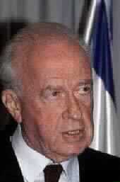 إسحاق رابين (1922- 1995)