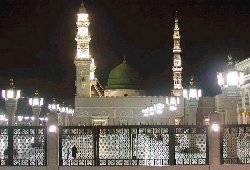 The Hajj of the Prophet, sallallaahu ‘alayhi wa sallam - I