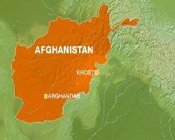 Afghan blasts leave many dead