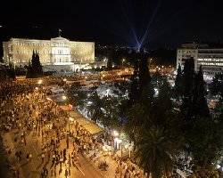 Strike protests in Athens turn violent 