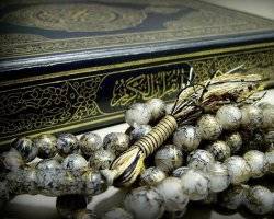 Repentance in Ramadan: If Not Now, then When? - I