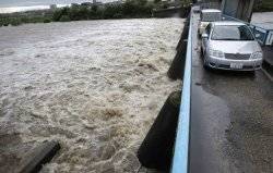 Deadly typhoon passes over Japan tsunami zone 