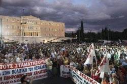 Greece to accelerate austerity measures  