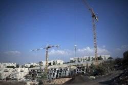 Israel okays new buildings in east Jerusalem  