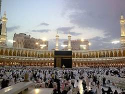 Righteous Deeds with the Same Reward as Hajj and ‘Umrah - II