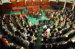 Tunisia constituent body holds first session