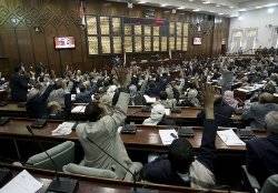 Yemen parliament approves immunity law 