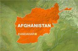 Several killed in Afghan blast 