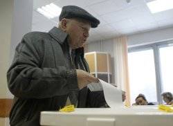 Presidential polls open in Russia 