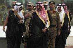 Saudi Arabia names new interior minister