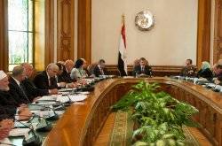 Egypt swears in new cabinet ministers