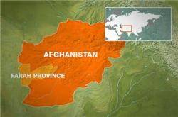 Dozens die in attack on court in Afghanistan