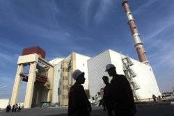 Iran nuclear talks resume amid pessimism 