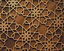 زخرفة من الفن الإسلامي قواعد المساحات في التناسب والتشابك