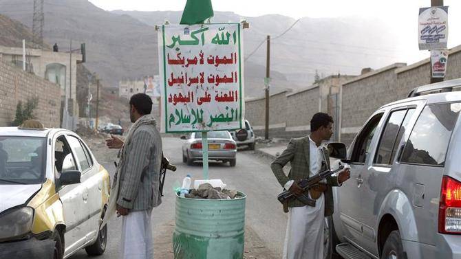 Houthis take over Yemen presidential palace