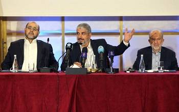 Ismail Haniya elected new political chief of Hamas