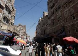 ICRC decries Yemen’s ‘dire’ health woes