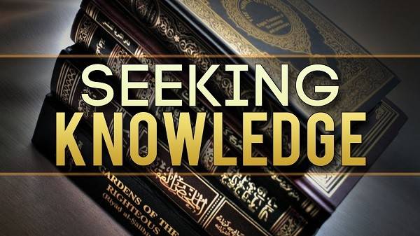 Virtues of Seeking Knowledge