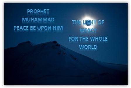 The birth of the Prophet Muhammad, sallallaahu alayhi wa sallam