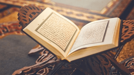 المحسنات اللفظية في القرآن الكريم
