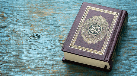 الإخلاص في القرآن الكريم (1)