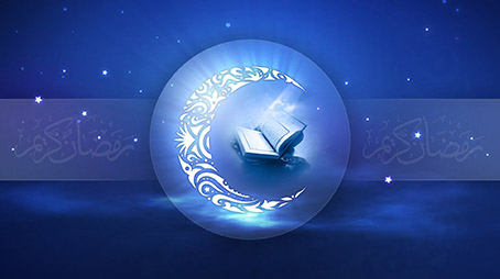 علاقة القرآن بشهر رمضان