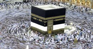 Erleichterungen im Hinblick auf die Umrundung der Kaaba (Tawf) Teil 3