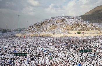  La recommandation du Prophte  sa nation sur le Mont Arafat 