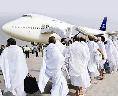 How to Perform Hajj