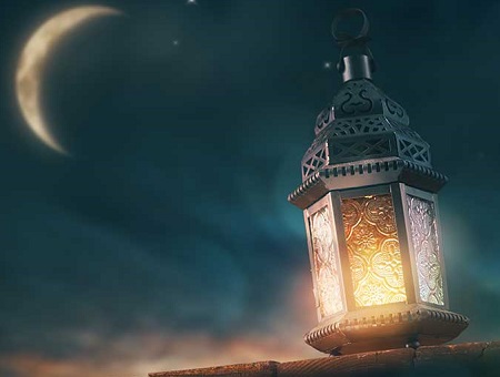  Start of the Holy Month of Ramadan