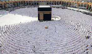 The Prophet’s Treatment of the People During Hajj