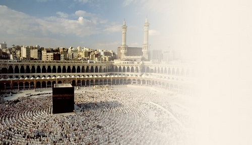 Realizing the Essence and Purpose of Hajj - I