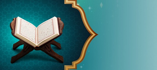 Rewards and Benefits of Virtuous Deeds in the Quran and Sunnah
