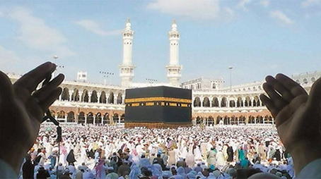 الحج المبرور