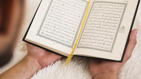 A Ramadan Resolution