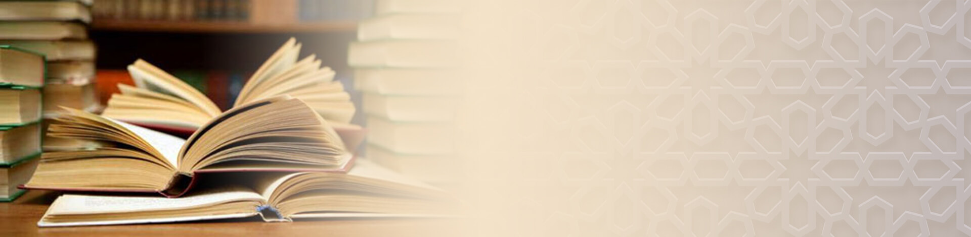 Islam and the Challenge of Moral Relativism