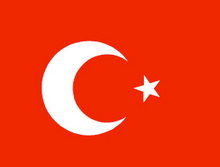 تركيا بعيون إسرائيلية..." من الحليف الاستراتيجي " إلى محور الشر