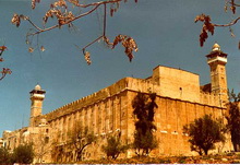  شكَّل قرار حكومة الاحتلال الصهيوني ضمَّ المسجد الإبراهيمي الشريف