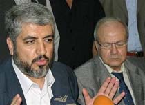 Hamas: US, Israel Provoking Tensions