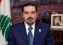 Al-Hariri Son Seeks International Trial