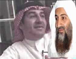 Sheikh Ahmad About His Half Brother Osama Bin Laden