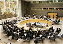 Damascus Allows Private Questioning by UN