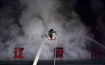 Dozens Die in China Hospital Fire 