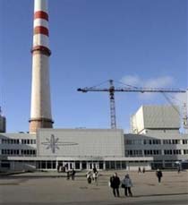 Blast at Russian Nuclear Plant Kills One 