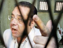 Egyptian Opposition Leader Jailed