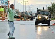 Three Palestinians Killed in Jenin Clashes