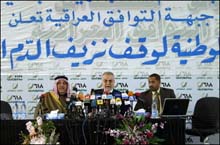 Iraq Sunni Coalition Threatens Disobedience